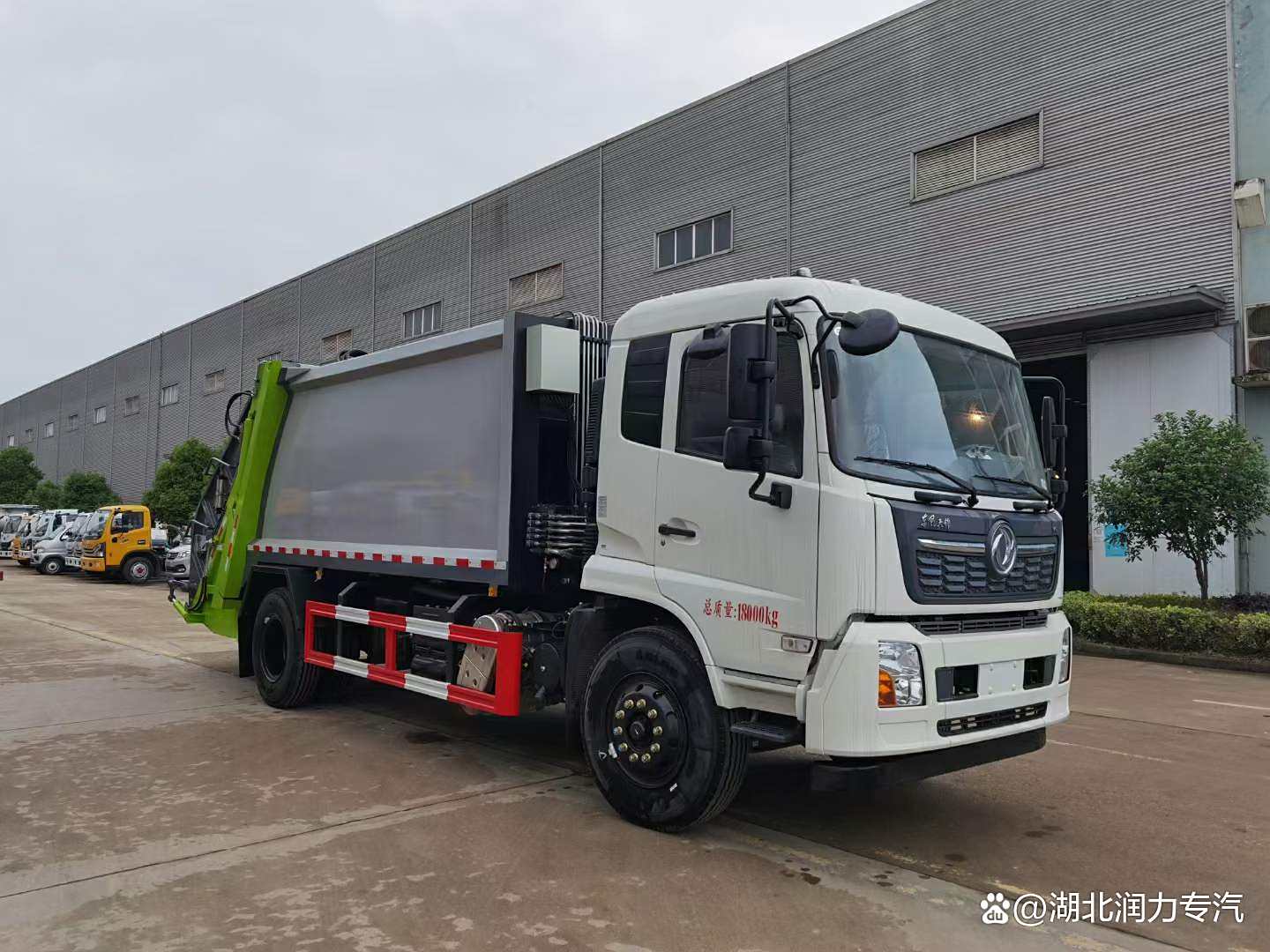 東風天錦14方壓縮式垃圾車